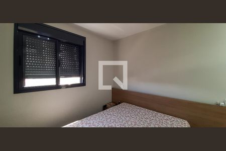 Suíte de apartamento para alugar com 2 quartos, 53m² em Centro, Osasco