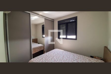Suíte de apartamento para alugar com 2 quartos, 53m² em Centro, Osasco