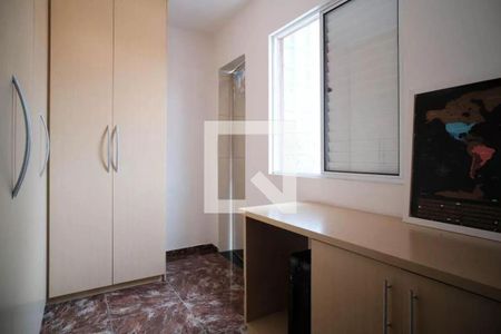 Casa à venda com 4 quartos, 200m² em Cidade Patriarca, São Paulo