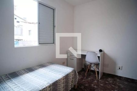 Casa à venda com 4 quartos, 200m² em Cidade Patriarca, São Paulo