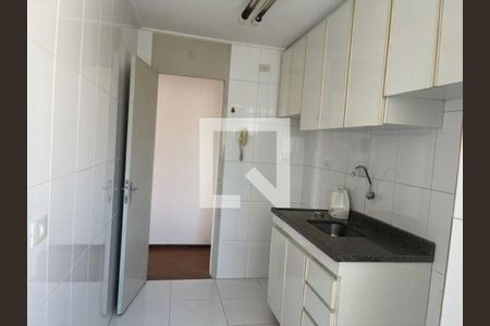 Apartamento à venda com 2 quartos, 50m² em Vila Campestre, São Paulo