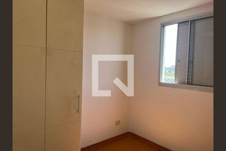 Apartamento à venda com 2 quartos, 50m² em Vila Campestre, São Paulo