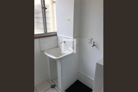 Apartamento à venda com 2 quartos, 60m² em Vila Alexandria, São Paulo