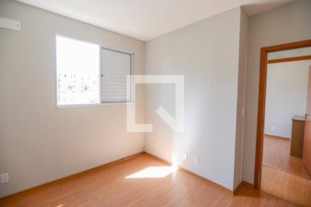Quarto 1 de apartamento para alugar com 2 quartos, 45m² em Jardim Ouro Branco, Ribeirão Preto