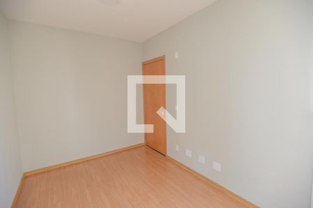 Quarto 1 de apartamento para alugar com 2 quartos, 45m² em Jardim Ouro Branco, Ribeirão Preto