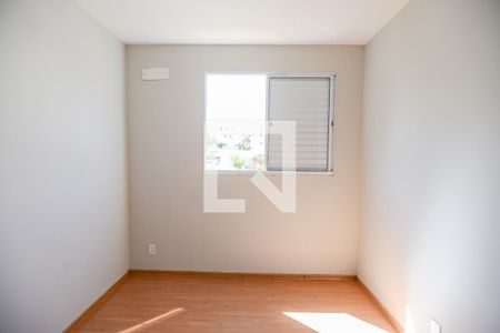 Quarto 1 de apartamento para alugar com 2 quartos, 45m² em Jardim Ouro Branco, Ribeirão Preto