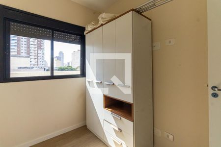Quarto 1 de apartamento para alugar com 2 quartos, 80m² em Vila Zilda, São Paulo