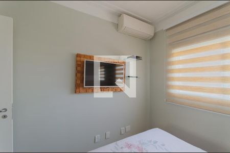 Quarto de apartamento para alugar com 1 quarto, 47m² em Vila Mariana, São Paulo