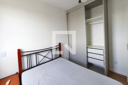 Quarto 1 de apartamento para alugar com 2 quartos, 44m² em Jardim Ibirapuera, Campinas