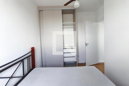 Quarto 1 de apartamento para alugar com 2 quartos, 44m² em Jardim Ibirapuera, Campinas