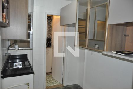 Apartamento para alugar com 1 quarto, 45m² em Cachambi, Rio de Janeiro