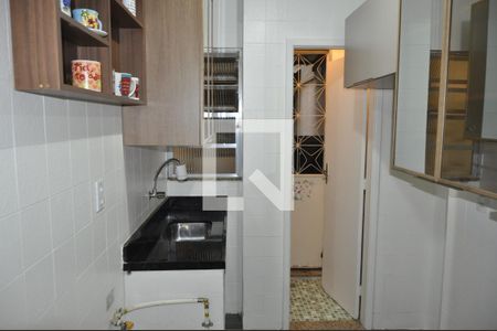 Apartamento para alugar com 1 quarto, 45m² em Cachambi, Rio de Janeiro