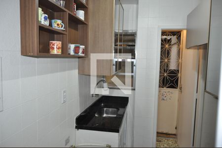 Apartamento para alugar com 1 quarto, 45m² em Cachambi, Rio de Janeiro