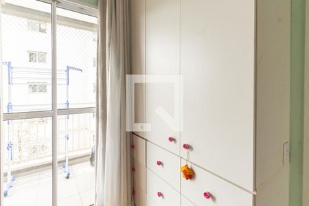 Quarto  de apartamento à venda com 2 quartos, 62m² em Vila Esperança, São Paulo