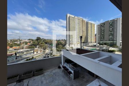 Vista Varanda do Studio de kitnet/studio para alugar com 1 quarto, 27m² em Butantã, São Paulo