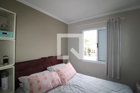 Quarto 1 de apartamento à venda com 2 quartos, 48m² em Vila Bela Vista (zona Norte), São Paulo