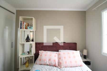 Quarto 1 de apartamento à venda com 2 quartos, 48m² em Vila Bela Vista (zona Norte), São Paulo