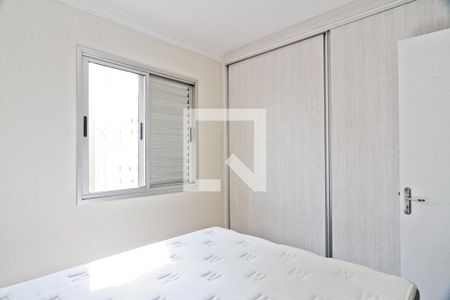 Quarto 1 de apartamento para alugar com 3 quartos, 58m² em Piqueri, São Paulo