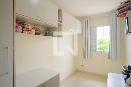 Quarto 1 de casa de condomínio à venda com 3 quartos, 163m² em Vila Aricanduva, São Paulo