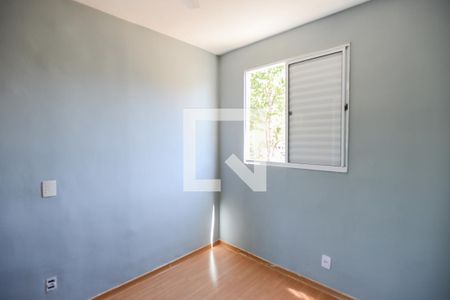 Quarto 1 de apartamento para alugar com 2 quartos, 43m² em Jd Reserva Real, Ribeirão Preto