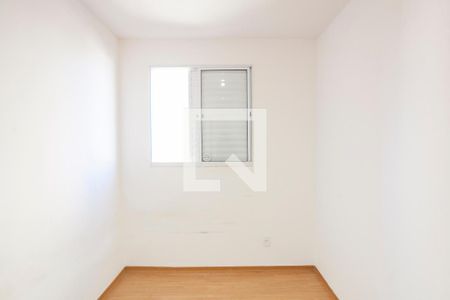 Quarto 1 de apartamento para alugar com 2 quartos, 40m² em Shopping Park, Uberlândia