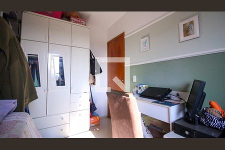 Quarto 1 de apartamento à venda com 2 quartos, 56m² em Vila Ivone, São Paulo