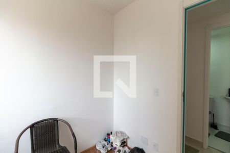Quarto 1 de apartamento à venda com 2 quartos, 43m² em Vila Graciosa, São Paulo