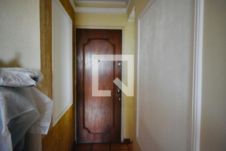 Entrada de apartamento à venda com 2 quartos, 50m² em Vila Clementino, São Paulo