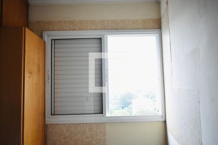 Quarto 1 de apartamento à venda com 2 quartos, 50m² em Vila Clementino, São Paulo