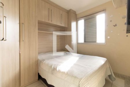 Quarto 1 de apartamento à venda com 2 quartos, 53m² em Sacomã, São Paulo