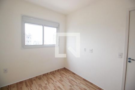 Quarto 1 de apartamento para alugar com 2 quartos, 35m² em Vila Andrade, São Paulo