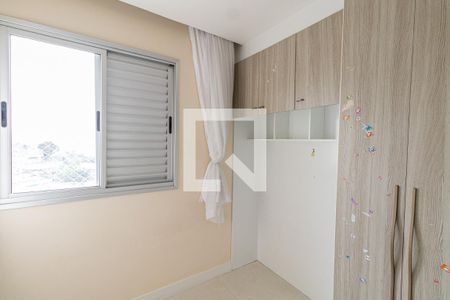 Quarto 1 de apartamento à venda com 2 quartos, 55m² em Vila Ré, São Paulo
