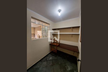 Casa à venda com 3 quartos, 202m² em Vila Floresta, Santo André