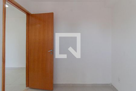 Quarto 2 de apartamento para alugar com 2 quartos, 32m² em Vila Guilhermina, São Paulo