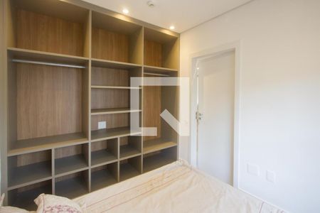 Quarto 1 de apartamento à venda com 2 quartos, 44m² em Campo Belo, São Paulo