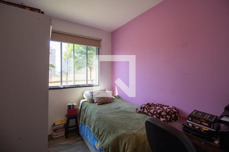 Quarto 1 de apartamento à venda com 2 quartos, 40m² em Jardim Alvorada (zona Oeste), São Paulo