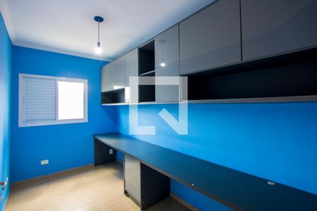 Quarto 2 de apartamento para alugar com 2 quartos, 46m² em Vila Vitória, Santo André