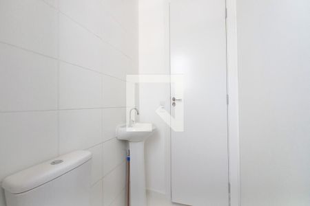 Banheiro da Suíte de apartamento à venda com 2 quartos, 48m² em Jardim São Vicente, Campinas