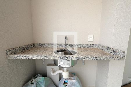 Sacada de apartamento para alugar com 2 quartos, 70m² em Casa Branca, Santo André