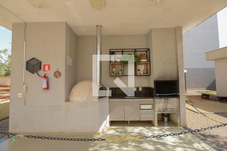 Área comum - Churrasqueira de apartamento para alugar com 2 quartos, 43m² em Valentina Figueiredo, Ribeirão Preto