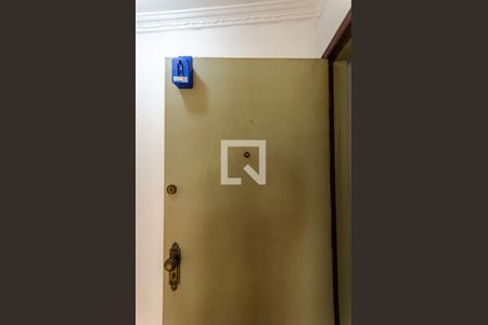 Porta de apartamento à venda com 2 quartos, 65m² em Jardim Peri, São Paulo