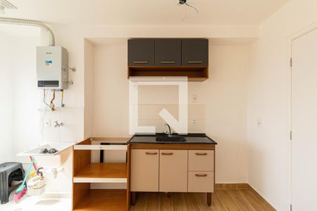 Sala/Cozinha/Área de Serviço  de apartamento para alugar com 2 quartos, 38m² em Cidade Patriarca, São Paulo