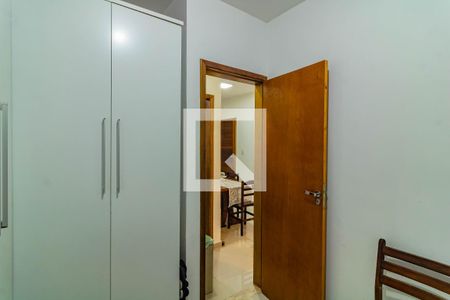 Quarto 1 de apartamento à venda com 2 quartos, 45m² em Jabaquara, São Paulo