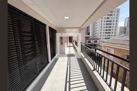 Apartamento à venda com 2 quartos, 45m² em Vila Aricanduva, São Paulo