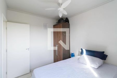 Quarto 1 de apartamento à venda com 2 quartos, 48m² em Arvoredo, Contagem