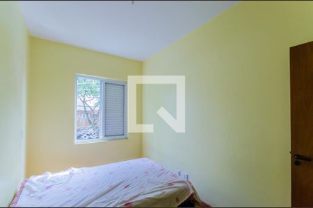 Quarto 1 de apartamento à venda com 2 quartos, 60m² em Ipiranga, São Paulo