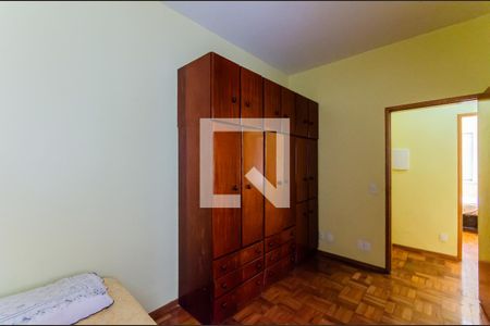 Quarto 2 de apartamento à venda com 2 quartos, 60m² em Ipiranga, São Paulo