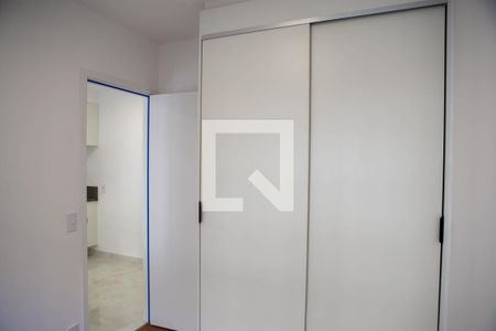 Quarto 1 de apartamento para alugar com 2 quartos, 39m² em Vila Sonia, São Paulo