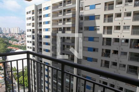 Varanda de apartamento para alugar com 2 quartos, 39m² em Vila Sonia, São Paulo