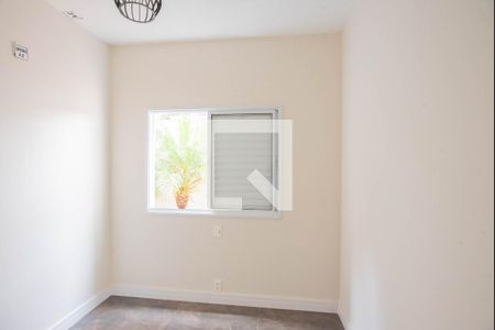 Quarto 1 de apartamento à venda com 2 quartos, 70m² em Jardim do Lago, Campinas